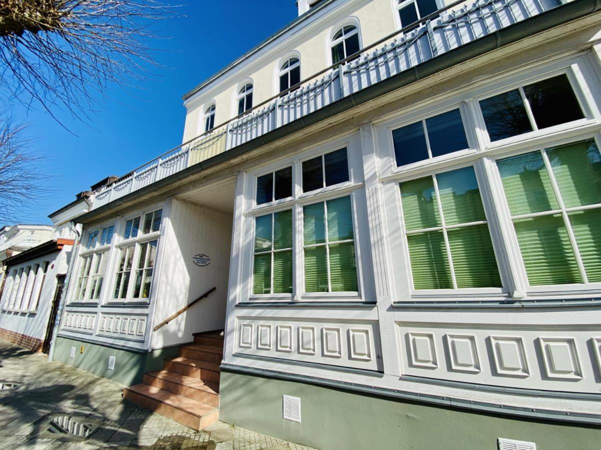 Ferienwohnung Seeterrasse Росток Екстер'єр фото